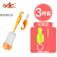 日康奶瓶刷360度旋转婴儿奶嘴刷吸管刷洗奶瓶刷子清洁刷清洗套装 尼龙海绵款3507(1个装)+奶嘴刷+吸管刷