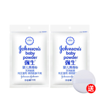 强生婴儿清凉爽身粉140g盒装新生儿童爽身粉宝宝去痱子爽肤带粉扑 爽身粉70g[2包]送粉扑