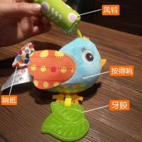 宝宝推车小挂件玩具吊挂摇篮风铃婴儿车上旋转吊铃铛可夹床头摇铃 风铃蓝鸟