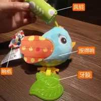 宝宝推车小挂件玩具吊挂摇篮风铃婴儿车上旋转吊铃铛可夹床头摇铃 风铃蓝鸟