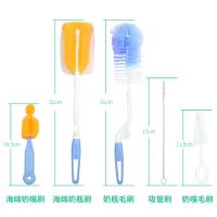 植护奶瓶刷子清洁刷套装洗奶嘴婴儿清洗剂清洁器涮子海绵清洗刷 奶瓶刷5件套(旋转式)