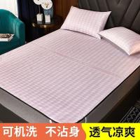夏季冰丝凉席三件套可水洗学生宿舍单人家用折叠夏天机洗草席子四 千鸟格粉(含枕套) 其它