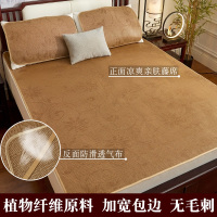 凉席竹席家用草席子冬夏季双面可折叠冰丝席正反两用夏天宿舍床席 花艺浓情(藤席送枕套) 0.9m床