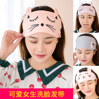 月子帽女包头防风保暖可爱洗脸头巾睡帽透气棉发箍产后帽子春夏季 发箍一个（随机发） 可调节