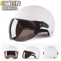 顺丰电动电瓶车哈雷头盔灰男女士四季半盔夏季防晒安全帽全盔 碳纤白 均码