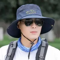 遮阳帽子男士潮夏季出游登山帽户外钓鱼帽休闲渔夫帽防晒凉帽 深蓝色(山字款) 均码(收藏送防晒冰袖)