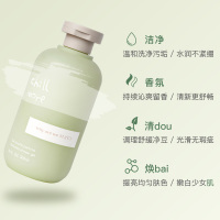 CHILLMORE沐浴露乳氨基酸香氛官方品牌持久留香男女士香水型 280mL