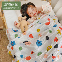 儿童夏凉被夏季冰丝超薄新生儿婴儿被子宝宝盖毯幼儿园薄款小盖巾 动物花花[70x120cm]A类亲肤凉感毯