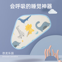 婴儿枕巾新生儿枕头云片枕夏天吸汗透气夏季冰丝初生平枕垫防吐奶 恐龙乐园-云朵款(凉爽冰丝+透气吸汗)