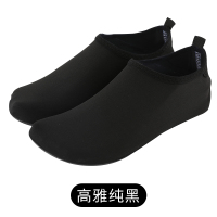 飞鱼沙滩袜鞋男女儿童海边时尚防滑软底潜水涉水溯溪速干跑步机鞋 高雅纯黑 SXX-1[轻盈版] 35