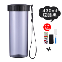 特百惠水杯500ml官方旗舰店男女便携防漏随手杯学生茶韵杯子 炫酷黑430ml 杯刷杯套杯贴