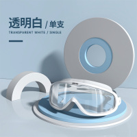 泳镜防水防雾高清近视度数男女士大框潜水泳帽套装备专业游泳眼镜 透明白