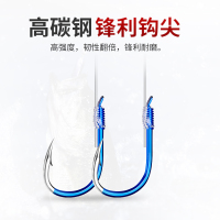绑好成品鬼牙伊势尼仕挂对钩鲤鲫草鱼钓大鱼子线倒刺双钩钩鱼套装 钩1号子线1.0#(伊势尼有倒刺) 其他