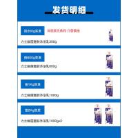 LUX力士沐浴露幽莲魅肤精油香氛留香香体男女沐浴清洁液油家庭装 350g