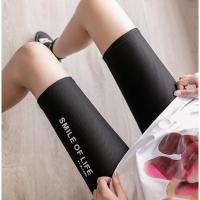 夏季薄款五分冰丝打底裤女外穿骑行裤高腰大码弹力显瘦瑜伽中裤 黑色 L