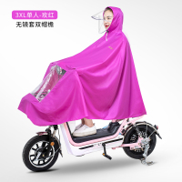 天堂小电动电瓶自动车长款全身防暴雨披骑行雨衣单人加大加厚男女 军绿色 均码