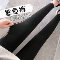 鲨鱼皮打底裤女裤外穿紧身春秋收腹提臀七分芭比瑜伽黑色夏季薄款 收藏加购享 ↓ ↓(优先发货) ↓ ↓ 加送运费险 S 适