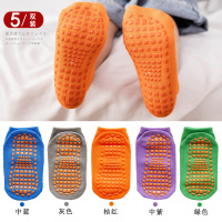 儿童防滑地板袜室内居家男女童蹦床袜春夏薄款婴儿学步宝宝早教袜 中蓝+灰色+桔红+中紫+绿色 小童[建议1-5岁\脚长11