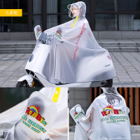 雨衣电动车长款全身防暴雨新款电瓶摩托车加大加厚男女士单人雨披 5XL可视窗印花-七彩虹 5XL