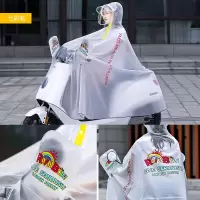 雨衣电动车长款全身防暴雨新款电瓶摩托车加大加厚男女士单人雨披 5XL可视窗印花-七彩虹 5XL