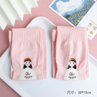 可爱简约冰丝手臂护袖ins夏日外出防晒冰袖百搭超薄男女透气臂袖 长发女孩系列-粉色 均码