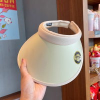 夏季晚晚同款时尚空顶帽女防紫外线太阳帽男士遮阳帽子户外防晒帽 太阳帽 撞色网纱边 米色 可调节