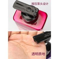 LG菲诗小铺香水沐浴露持久留香家庭装大容量清爽型沐浴液男女通用 500ml