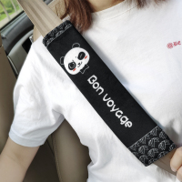 汽车用品安全带套保险护肩套毛绒柔软加长男女可爱卡通车内装饰潮 安全带护肩套-大熊猫（1只）