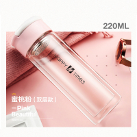 富光玻璃杯便携大容量创意随手杯子 男女士情侣带盖过滤ins花茶杯 220毫升-蜜桃粉-双层款-无硅胶套[收藏宝贝送礼品]