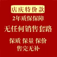 [10+30]汝目蒸汽热敷眼罩睡眠缓解男女遮光睡觉眼疲劳眼罩眼贴 店庆特价款 随机发货(共30片)