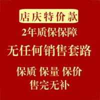 [10+30]汝目蒸汽热敷眼罩睡眠缓解男女遮光睡觉眼疲劳眼罩眼贴 店庆特价款 随机发货