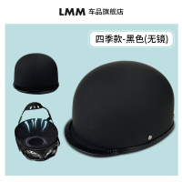 电动电瓶车头盔男女士夏季防晒可爱韩版哈雷盔半盔四季安全帽全盔 ABS头盔四季款磨砂哑黑(无镜)+送竹蜻蜓 均码