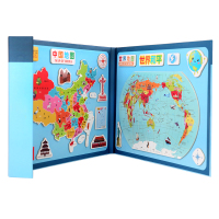 中国地图拼图世界磁力益智开发3到6岁男女孩学生地理认知早教玩具 书夹式二合一中国世界磁性拼图