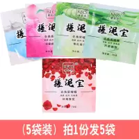 搓泥宝膏搓澡浴泥浴宝袋装澡堂浴室专用去角质男女士全身身体通用 5袋装(体验装)