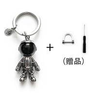 太空人宇航员钥匙扣链创意个性高档男女情侣汽车挂饰背包挂件礼物 亮银色（经典环）+马蹄扣