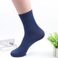 南极人袜子男士中筒棉袜短袜船袜黑袜子夏季防臭吸汗薄款商务四季 中筒丝袜[特价款手慢无] [10双装特价无]收藏优先发