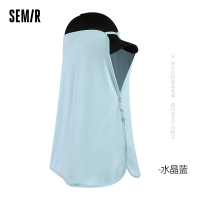 森马防晒帽子女夏季防紫外线全脸护颈面罩斗篷披肩骑行遮阳帽神器 水晶蓝(单帽帘子) 可调节