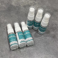 外贸原单are高清泳镜大框一体男女儿童变色防水防雾休闲游泳眼镜 防雾剂(一瓶) 平光