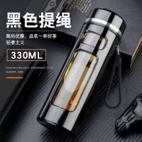 那加雪飞大容量玻璃杯双层耐热防摔家用男女便携茶水分离办公杯子 提绳款330ML黑色