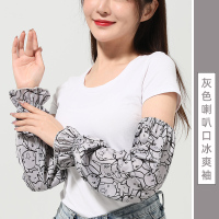夏季防晒冰袖女宽松冰丝袖套薄款防紫外线加大骑行开车遮阳护手臂 灰色 均码