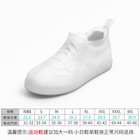 雨鞋防水套耐磨加厚男女雨靴套雨靴防雨套防水鞋雨靴女套防滑水鞋 低帮 [2年保质 穿破换新]917 透明 均码