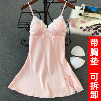 性感睡衣冰丝睡裙女夏季薄款吊带胸垫蕾丝裙子2021年新款维情密趣 90裙豆沙粉 M