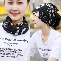 夏季防晒冰丝女护颈椎小围巾头巾薄款保暖百搭套头护脖子脖套 黑色字母B款