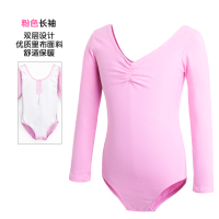 儿童舞蹈服装秋冬季长袖加绒加厚连体练功服女童形体考级服演出服 加厚带内衬-粉色 105cm(105码（身高101-110