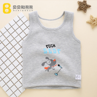 宝宝加绒背心秋冬男女童加厚贴身儿童护肚保暖内穿婴儿可爱马甲女 摇滚小狗 灰色 100(100cm)