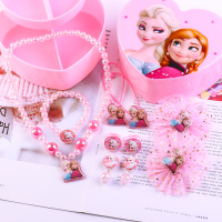 儿童项链女公主可爱女童戒指苏菲配饰品套装宝宝卡通耳环耳夹首饰 粉色姐妹