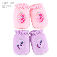 小马宝莉女童袖套宝宝护袖秋冬防水防脏婴幼儿小女孩可爱儿童套袖 2副装 XM616