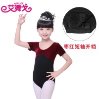 丝绒儿童民族加厚芭蕾舞蹈服装女孩连体练功服秋冬考级形体跳舞服 上枣下黑-短袖-开档-清仓 105码身高101-105cm