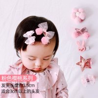 婴儿发夹不伤发宝宝发量少发饰夹子儿童发夹公主发卡小女孩头饰 粉色樱桃