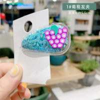 儿童发夹女童宝宝发饰发卡头饰亮片小女孩公主可爱水果不伤发夹子 1#葡萄发夹(入会减2元)